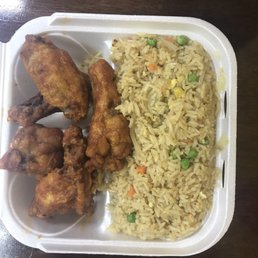 5 mild chicken wings w/ fried rice. They serve a lot of rice! 5 mild chicken wings w/ fried rice. They serve a lot of rice!