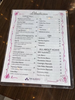 Menu photo 7 Vin Alegro Discovery Bay, CA Menu photo 7 Vin Alegro Discovery Bay, CA