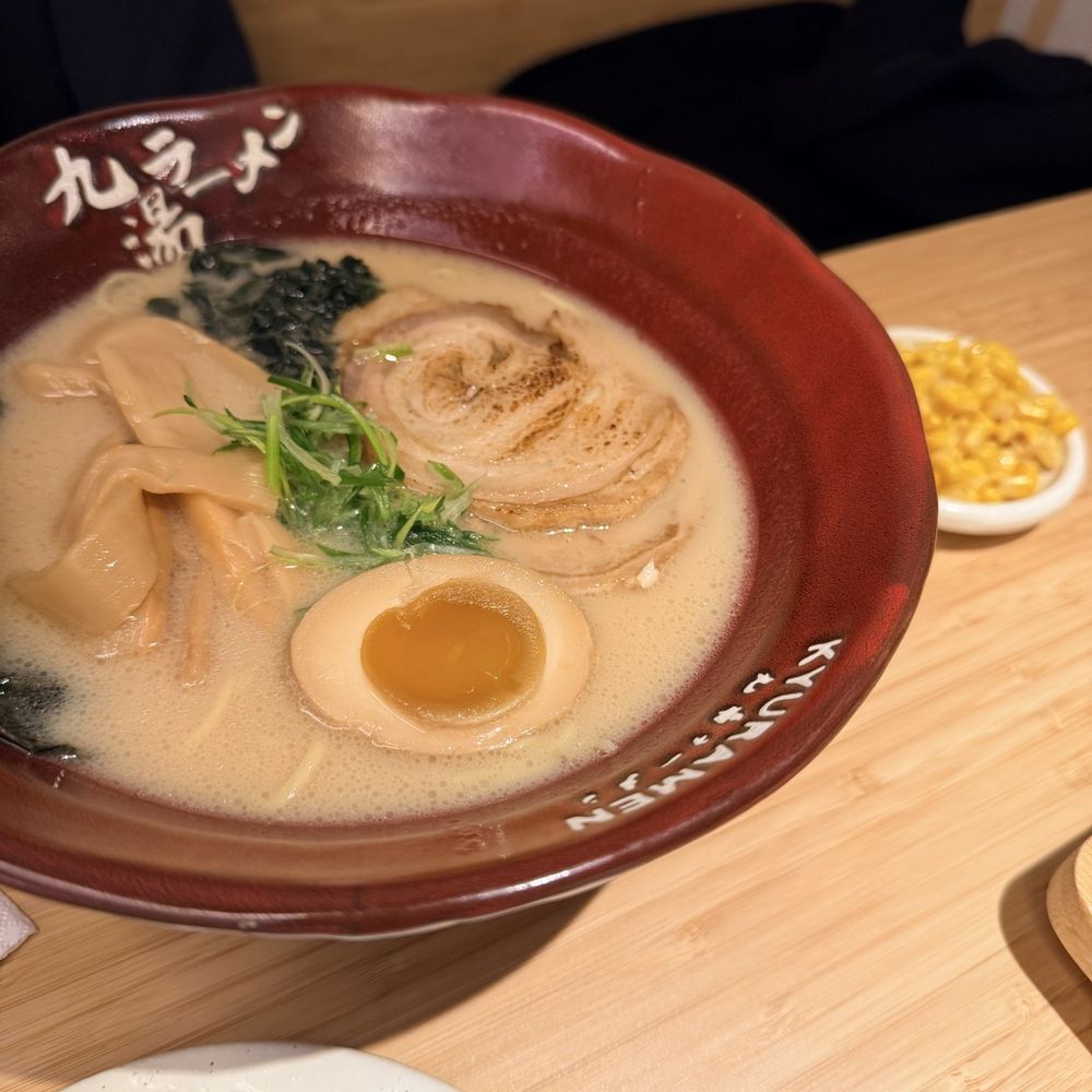 Kyuramen - Tonkatsu shoyu ramen - Ramen Near Me - Naperville, Illinois Kyuramen - Tonkatsu shoyu ramen - Ramen Near Me - Naperville, Illinois