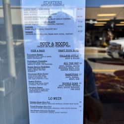 Tenmomi - First week menu