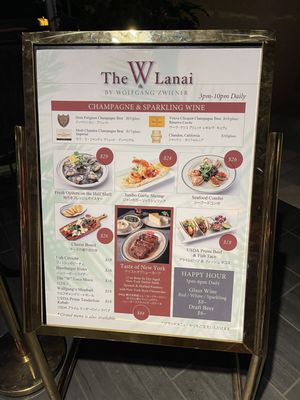 Menu photo 8 Wolfgang's Steakhouse Honolulu, HI