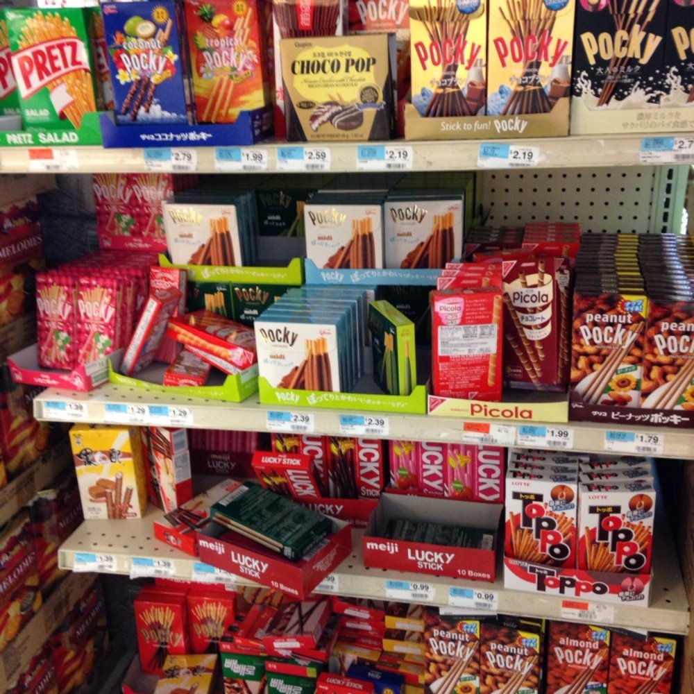 Jusgo Supermarket - Pocky, pocky, and more Pocky. - International Grocery Near Me - Houston, Texas Jusgo Supermarket - Pocky, pocky, and more Pocky. - International Grocery Near Me - Houston, Texas