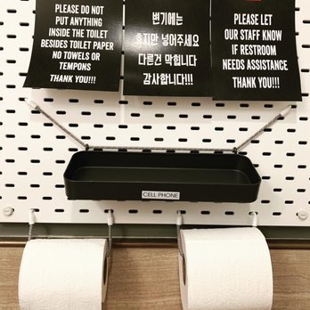 Have Some Coffee - How considerate to have a cell phone stand. :) - Coffee & Tea Near Me - Los Angeles, California Have Some Coffee - How considerate to have a cell phone stand. :) - Coffee & Tea Near Me - Los Angeles, California