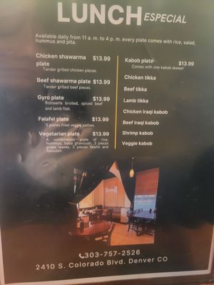 Menu photo 7 Baghdad Restaurant Denver, CO