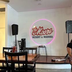 Entertainment area