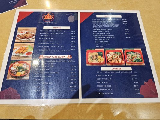 Menu photo 5 Laksa King Sydney, NSW Menu photo 5 Laksa King Sydney, NSW