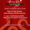 Honey Bee Asian Bistro gift card