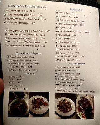Menu photo 6 Cafe Da Lat Albuquerque, NM