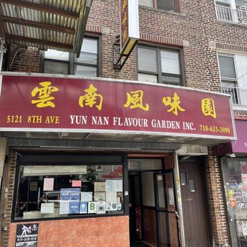 YUN NAN FLAVOR GARDEN - Updated December 2024 - 541 Photos & 350