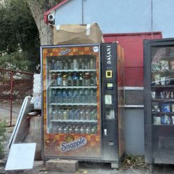 Drinks that have been in the vending machine for over a year