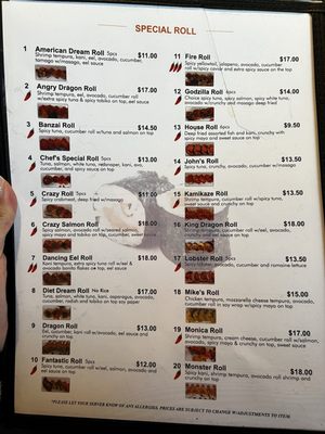 Menu photo 3 Nizi Sushi East Rutherford, NJ