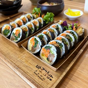 Baro Gimbap - Korean Rice Rolls AKA Gimbap or Kimbap (김밥) - Fullerton, California - Korean Near Me - Fullerton, California Baro Gimbap - Korean Rice Rolls AKA Gimbap or Kimbap (김밥) - Fullerton, California - Korean Near Me - Fullerton, California