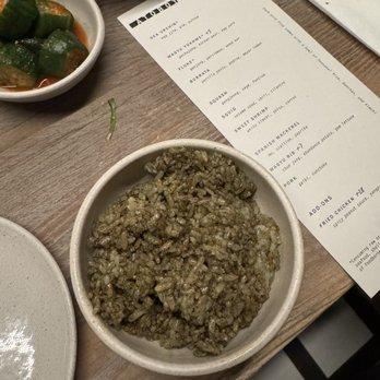 Atoboy - Rice - Korean Near Me - New York, New York