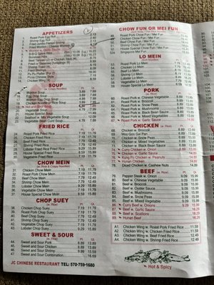 Menu photo 1 J C Chinese Restaurant Berwick, PA