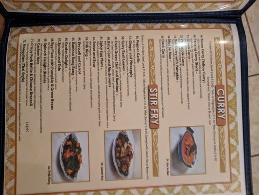 Menu photo 4 Herb and Spice Thai Cuisine Simi Valley, CA Menu photo 4 Herb and Spice Thai Cuisine Simi Valley, CA