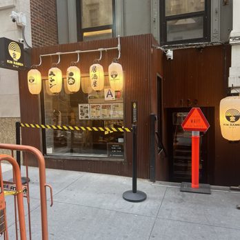 Kin Ramen - Ramen Near Me - New York, New York Kin Ramen - Ramen Near Me - New York, New York
