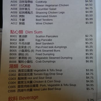 Edison Noodle House - Page 1 - Chinese Near Me - Edison, New Jersey