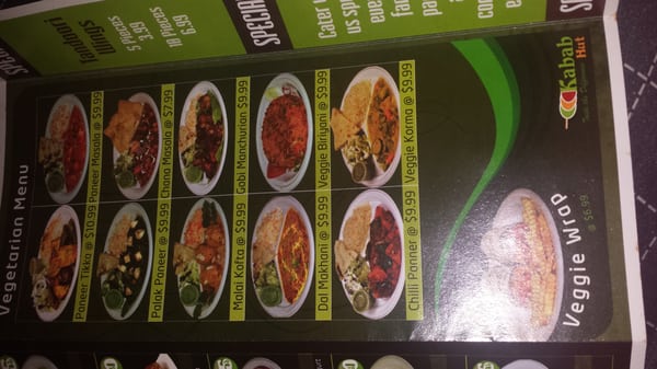Menu photo 2 Kabab Hut Catonsville, MD