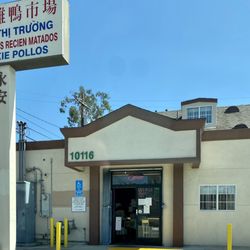 Storefront.