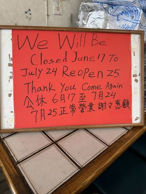 First Emperor Chinese Restaurant by null