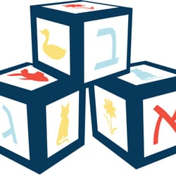 Beth Shalom Early Learning Center