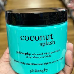 TJ Maxx - Philosophy Coconut Splash Body Soufflé ($12.99)