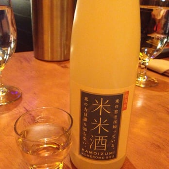 KUU Restaurant - Kamoizumi KomeKome-Shu Sake - Japanese Near Me - Houston, Texas KUU Restaurant - Kamoizumi KomeKome-Shu Sake - Japanese Near Me - Houston, Texas