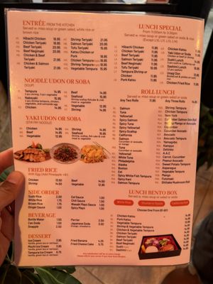 Menu photo 1 Yellowstone Sushi Forest Hills, NY Menu photo 1 Yellowstone Sushi Forest Hills, NY
