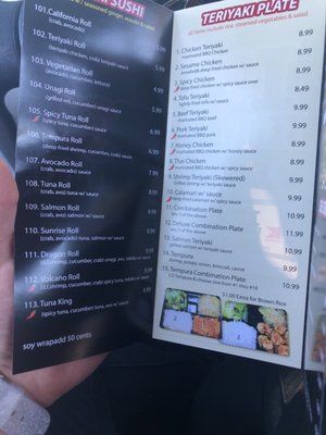 Menu photo 7 I Love Teriyaki Gold River, CA