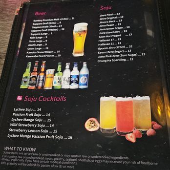Izakaya Ichie - May 2026 menu - Sushi Bars Near Me - Buena Park, California Izakaya Ichie - May 2026 menu - Sushi Bars Near Me - Buena Park, California