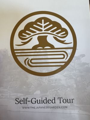 SuihoEn - The Japanese Garden by null