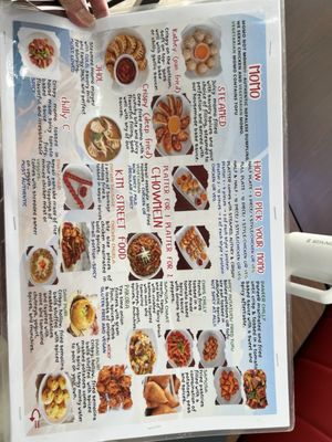 Menu photo 1 Rocky Mountain Momo Englewood, CO