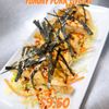 Thai Yummy Express gift card