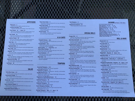 Naru Sushi Japanese Restaurant by null