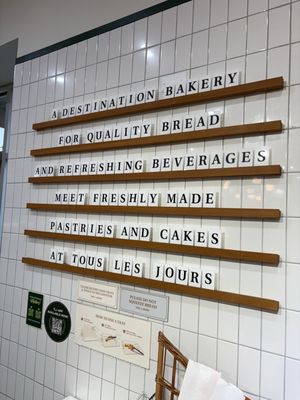 Menu photo 1 Tous Les Jours Troy, MI