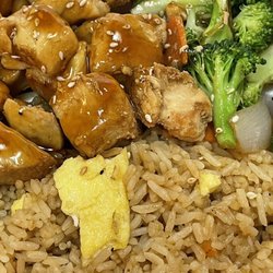 PB Hibachi Express - Chicken hibachi with fried rice