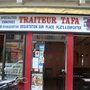 Photo of Tafa
