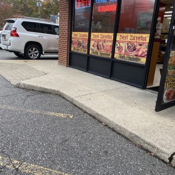 Desi Bazar - Ghetto Strip mall - Pakistani Near Me - Huntington, New York Desi Bazar - Ghetto Strip mall - Pakistani Near Me - Huntington, New York