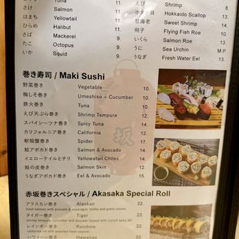 Akasaka - Menu - Japanese Near Me - Honolulu, Hawaii