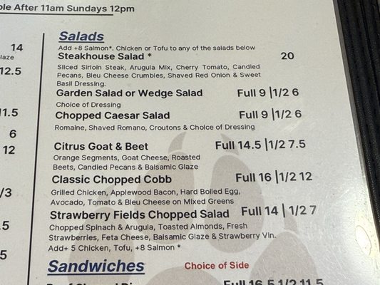 Menu photo 1 The Views Restaurant Oro Valley, AZ Menu photo 1 The Views Restaurant Oro Valley, AZ