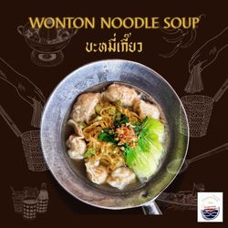 Thaprachan Thai Cuisine
