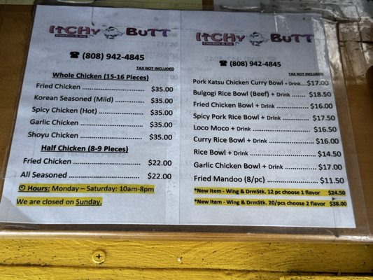 Menu photo 2 Itchy Butt Honolulu, HI Menu photo 2 Itchy Butt Honolulu, HI