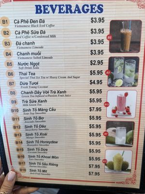 Menu photo 3 House of Pho Framingham, MA Menu photo 3 House of Pho Framingham, MA
