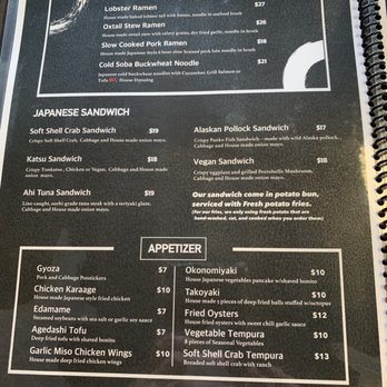 KIO Ramen - Ramen Near Me - San Francisco, California KIO Ramen - Ramen Near Me - San Francisco, California
