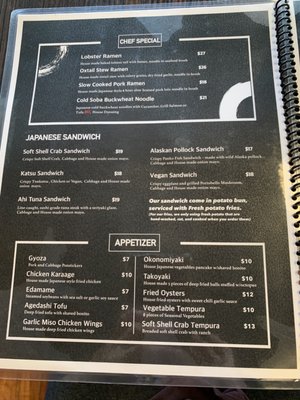Menu photo 3 KIO Ramen San Francisco, CA Menu photo 3 KIO Ramen San Francisco, CA