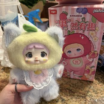 Truong An - Blind Box - Cosmetics & Beauty Supply Near Me - Denver, Colorado