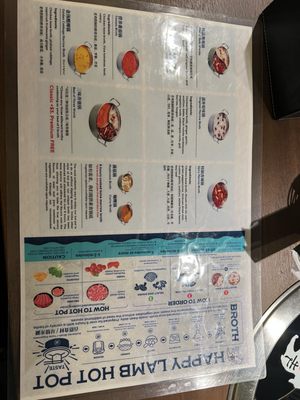 Menu photo 3 Happy Lamb Hot Pot Murray, UT