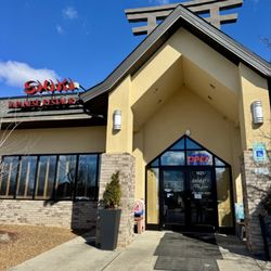 Shiki of Mocksville - Front Entrance