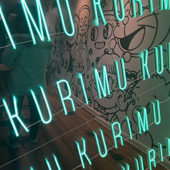 Kurimu - Ice Cream & Frozen Yogurt Near Me - Chicago, Illinois Kurimu - Ice Cream & Frozen Yogurt Near Me - Chicago, Illinois