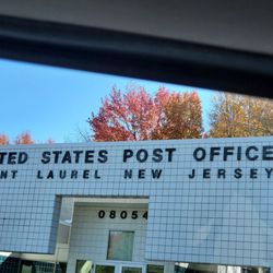 US Post Office